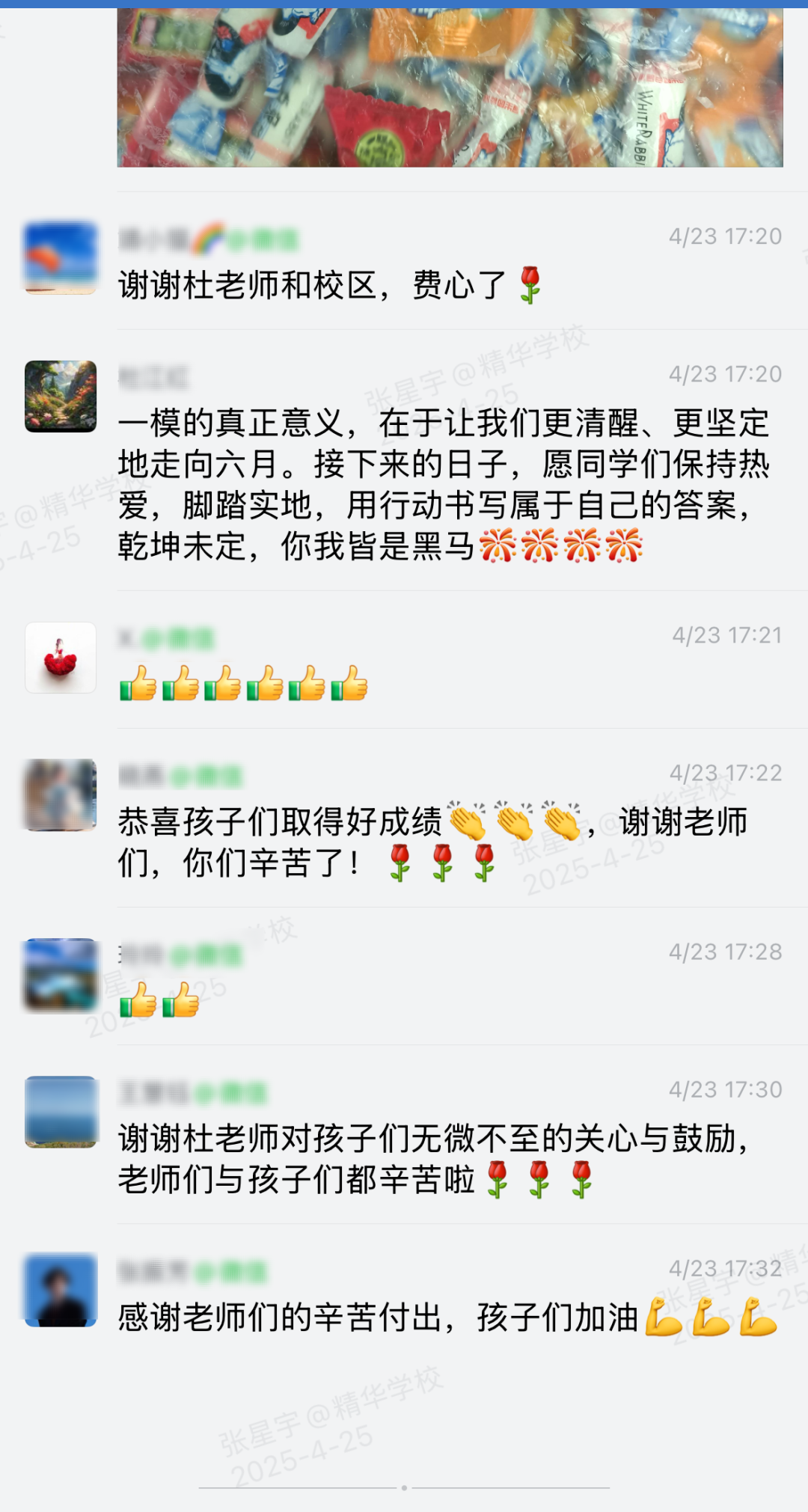 398d1eb54cdb0f5ab372b8fde0ded51.png
