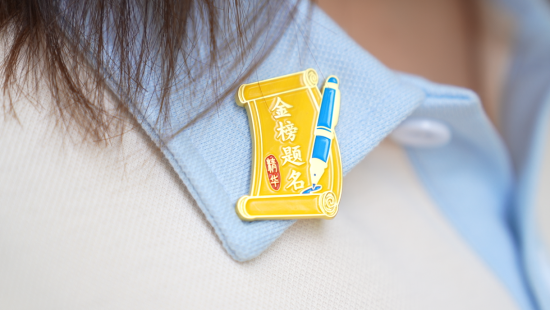 微信图片_20250607120158.png