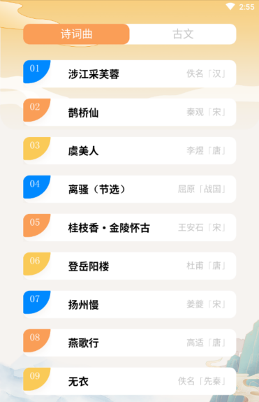 企业微信截图_16347129612330.png