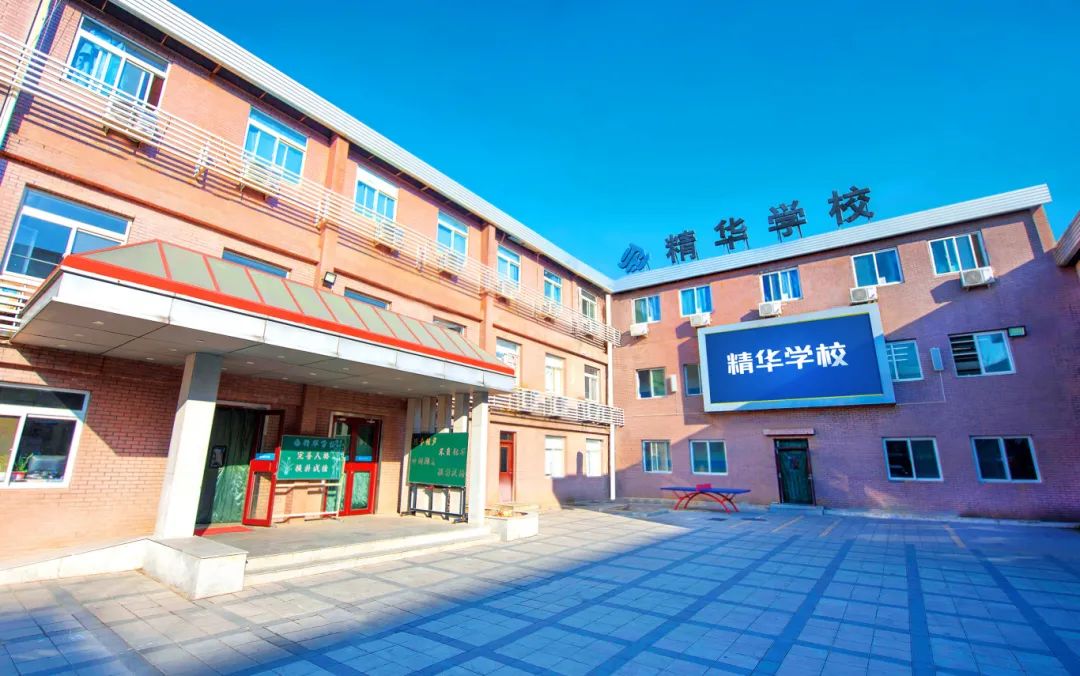 花园桥东校区校园大图1(1)(1).jpg