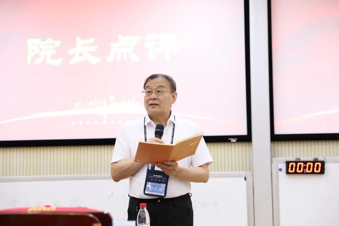 6C1A9632.JPG
